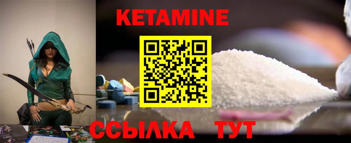 Мефедрон   Владикавказ  Метамфетамин  МАРИХУАНА  ГАШ  Вход с VPN  ГАШИШ  LSD-25  A PVP СК   Конопля  COCAIN 