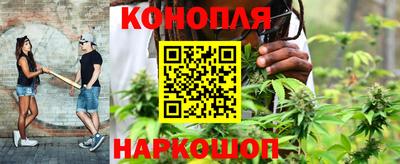 MESCALINE Боровичи