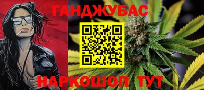 MESCALINE Боровичи