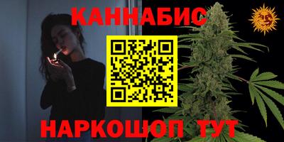 MESCALINE Боровичи