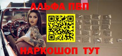 MESCALINE Боровичи