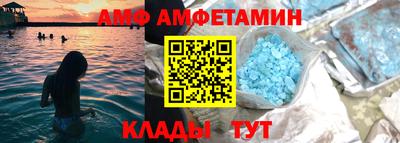 MESCALINE Боровичи