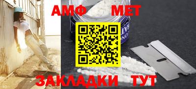 a pvp Владимир
